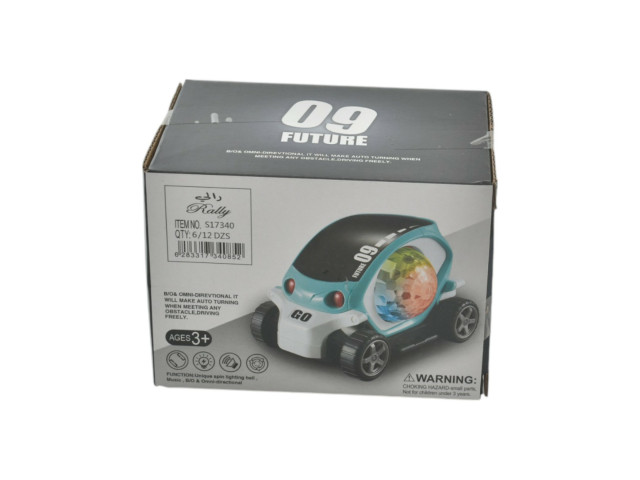 BO CAR (P-12)(F-01)(M-11)N8 BO CAR (P-12)(F-01)(M-11)N8
