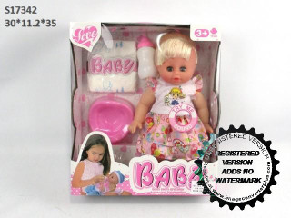 (H)(A-9)(R-15)(S-12) عروسه (H)(A-9)(R-15)(S-12) عروسه