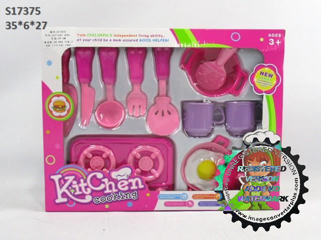 KITCHEN SET (R-7)(R-15)(M-5)