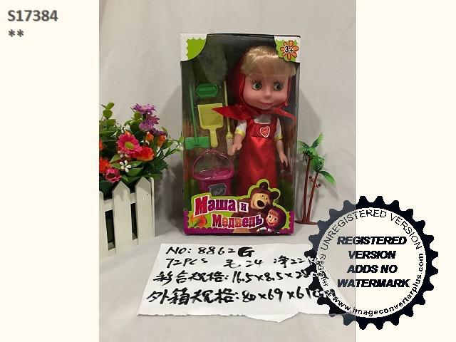 MASA DOLL R14/R5/K20/A2/R16/Z3 MASA DOLL R14/R5/K20/A2/R16/Z3