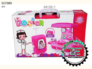 (R-8)طقم دكتور