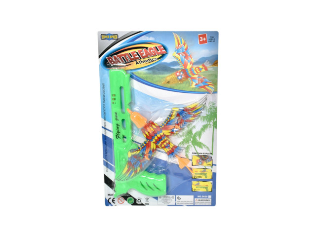 GUN SET (K39/R9/R6/C10/Z5