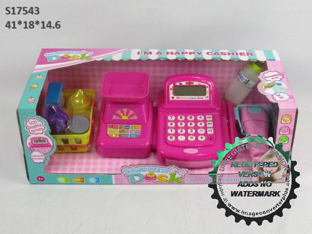 BO CASH REGISTER SET (K-14)(M-17)(E-12)