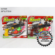 GUN SET (M-14)Z14 GUN SET (M-14)Z14