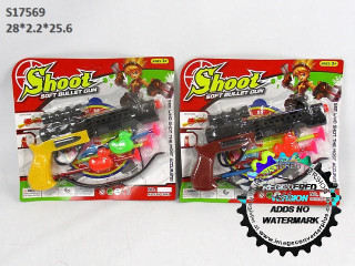 (M-14)طقم مسدس