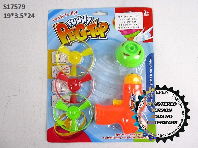 WIND UP PEG-TOP (F-24)