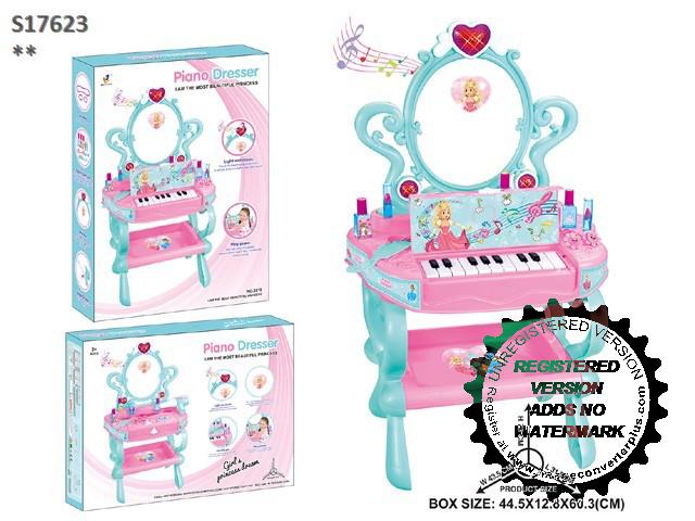 BO DRESSER SET (B-3)(K-20)