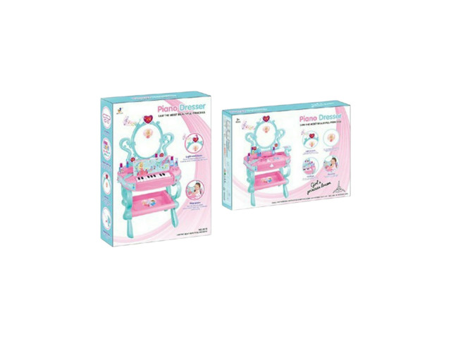 BO DRESSER SET (B-3)(K-20) BO DRESSER SET (B-3)(K-20)