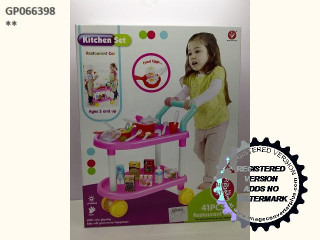 (K-30)(F-2)(F-11)طقم مطبخ