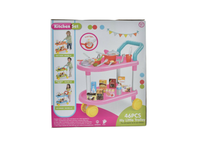 KITCHEN SET (E-4)(R-23)(F-10) KITCHEN SET (E-4)(R-23)(F-10)