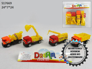 PULL BACK TRUCK (A-5)(R-9) PULL BACK TRUCK (A-5)(R-9)