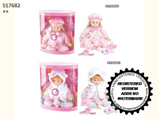 (S-2)عروسة (S-2)عروسة