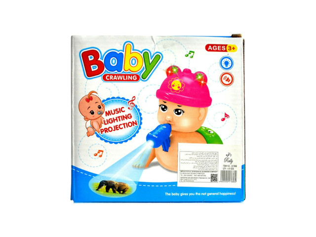 DOLL (R-25)(A-13)(D-16) DOLL (R-25)(A-13)(D-16)