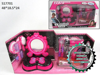 (R-34)(S-11)(S-4) طقم خياط (R-34)(S-11)(S-4) طقم خياط