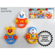 BABY RATTLE (K-13)(F-05)(F-12) BABY RATTLE (K-13)(F-05)(F-12)