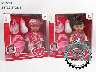 (K-6)(S-1)(K-20) عروسة (K-6)(S-1)(K-20) عروسة