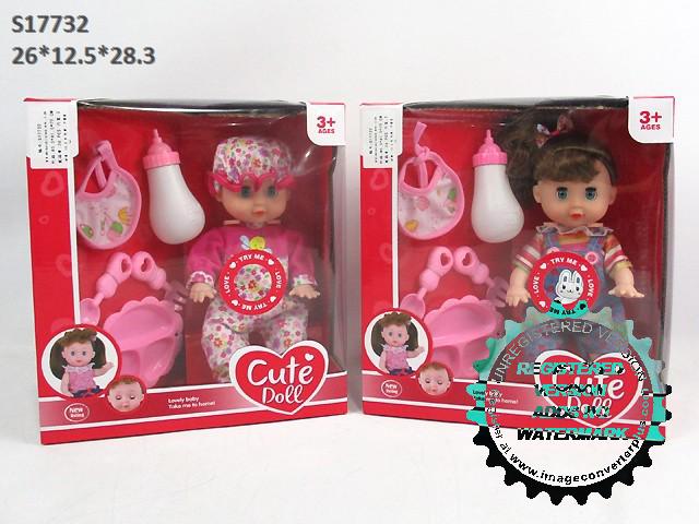 DOLL (F-28)(K-36)(D-2)