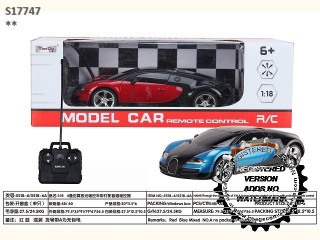 5CH RC DEFORMATION POLICE CAR (A-5)(F-16)(S-2)(F17) 5CH RC DEFORMATION POLICE CAR (A-5)(F-16)(S-2)(F17)