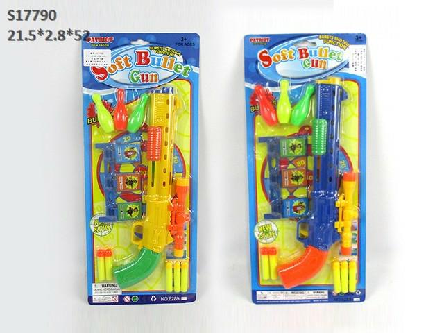 SOFT BULLET GUN SET (R-6)