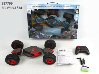 4CH RC STUNT CAR (K-38)(A-22)(F-8)(R-4)(C-10)(N-33) 4CH RC STUNT CAR (K-38)(A-22)(F-8)(R-4)(C-10)(N-33)