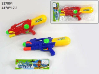 WATER GUN (R-6)(M-17)(K-19)(A-06)(C-05)(C-06)