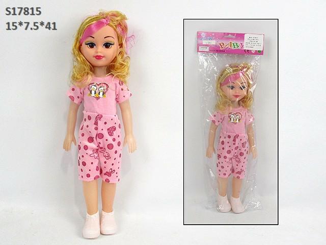 DOLL(E-10)(R-14)