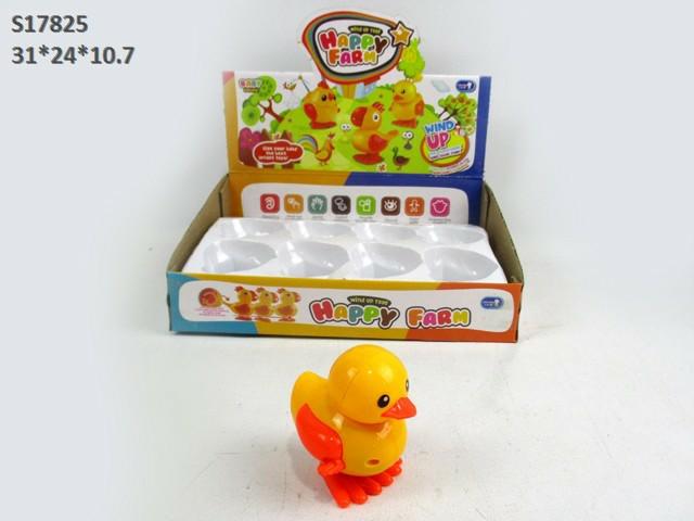 WIND UP DUCK (M-7)(R-6)