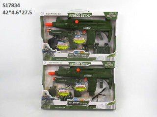 POLICE SET (R-27)(A-13)(D-16)K-39)(F22) POLICE SET (R-27)(A-13)(D-16)K-39)(F22)