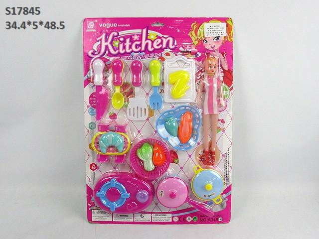 KITCHEN SET (D-11)(D-20)(M-19)(E10)(C-3)