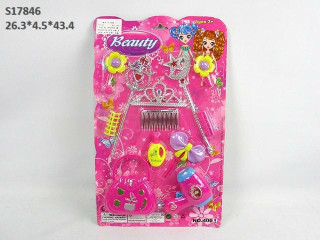 BEAUTY SET (A13/C3/E9/A7/C1/H8 BEAUTY SET (A13/C3/E9/A7/C1/H8