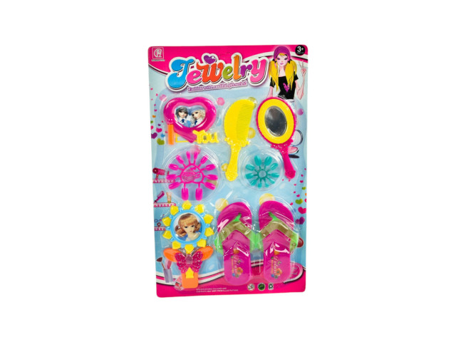 BEAUTY SET (E10/M4/B10/C3/M18/K12/Z7