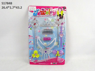 BEAUTY SET (R12/A7/H8 BEAUTY SET (R12/A7/H8