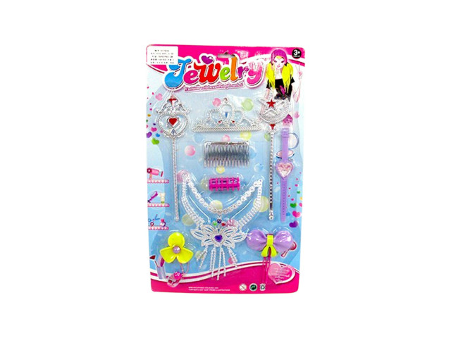 BEAUTY SET (R12/A7/H8 BEAUTY SET (R12/A7/H8