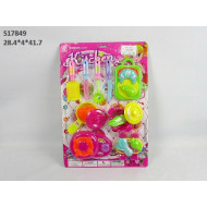 (E-8)(K-13)طقم مطبخ