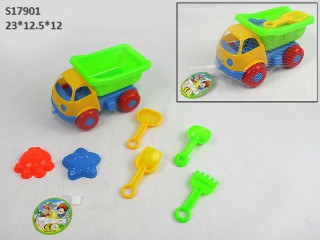 BEACH SET (B-2)(R4/P4/C13/Z4/Z9/Z27