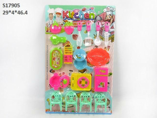 (R-7)طغم مطبخ (R-7)طغم مطبخ