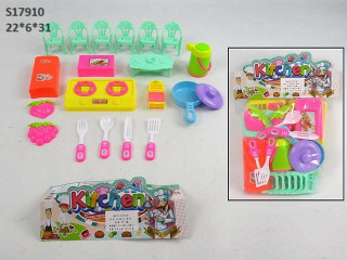 KITCHEN SET (R-28)(K-5)(F-9)(M-19)(R-12) KITCHEN SET (R-28)(K-5)(F-9)(M-19)(R-12)