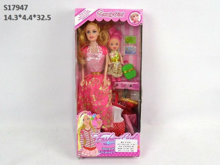 DOLL (N-28)(M-1)(K-16/R16/Z5 DOLL (N-28)(M-1)(K-16/R16/Z5