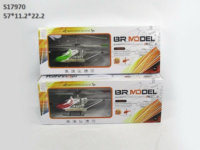 3.5CH RC HELICOPTER(R-24)(D-18)(B-12)