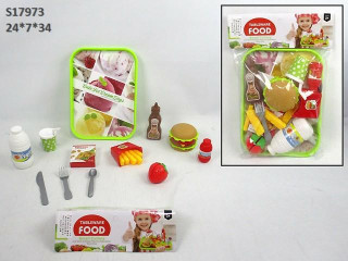  طقم الغذاية