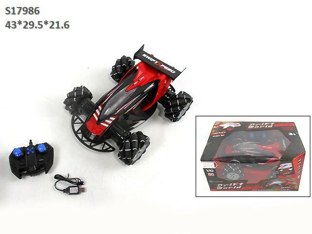 RC STUNT CAR (D-5)(D-9)(E-3)