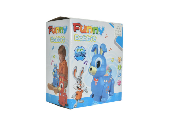 BO RABBIT (C-5)(M-17)(E-13) BO RABBIT (C-5)(M-17)(E-13)