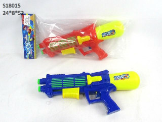 WATER GUN (R-32)(K-13)(C-5) WATER GUN (R-32)(K-13)(C-5)