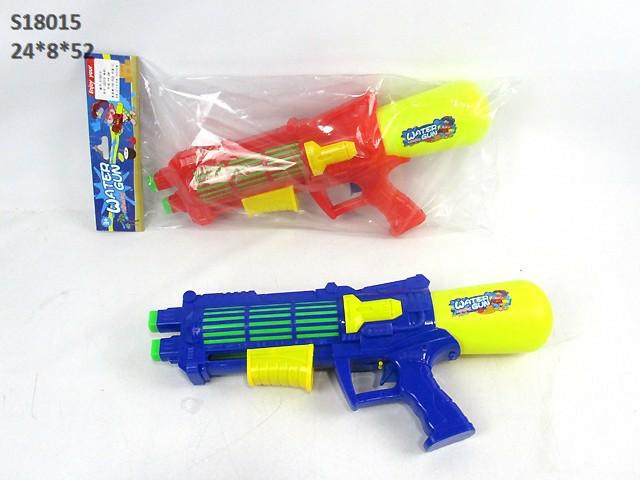 WATER GUN (R-32)(K-13)(C-5)