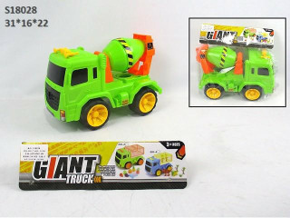 (N-17)(N-19)تريلا