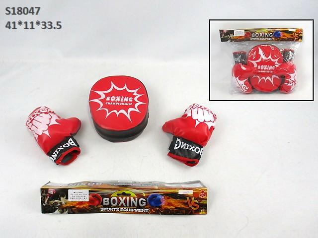 BOXING SET (A16/D9/K15/D6/H5