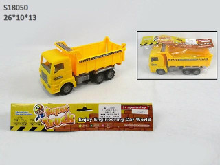 (C-4)تريلا (C-4)تريلا