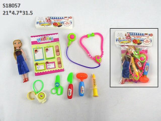 (N-17)طقم دكتور