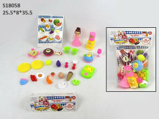 (N-26)طقم مطبخ