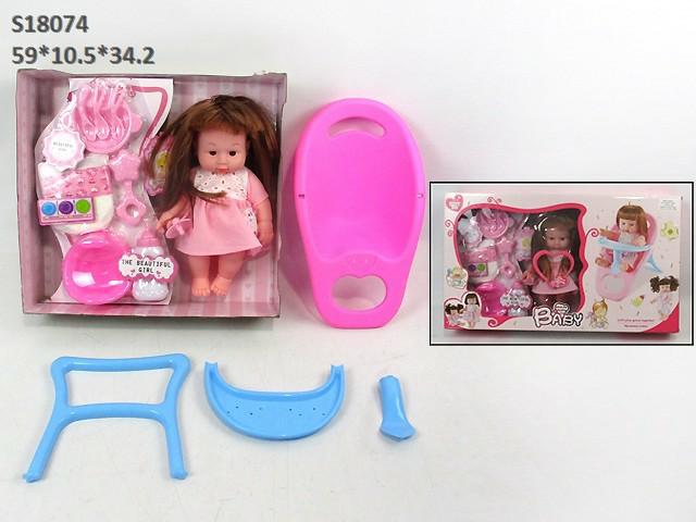 DINNING CHAIR AND DOLL(C-14)(R-10)